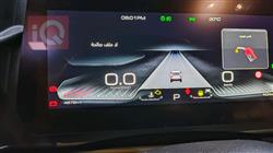 هەڤاڵ دارگۆ